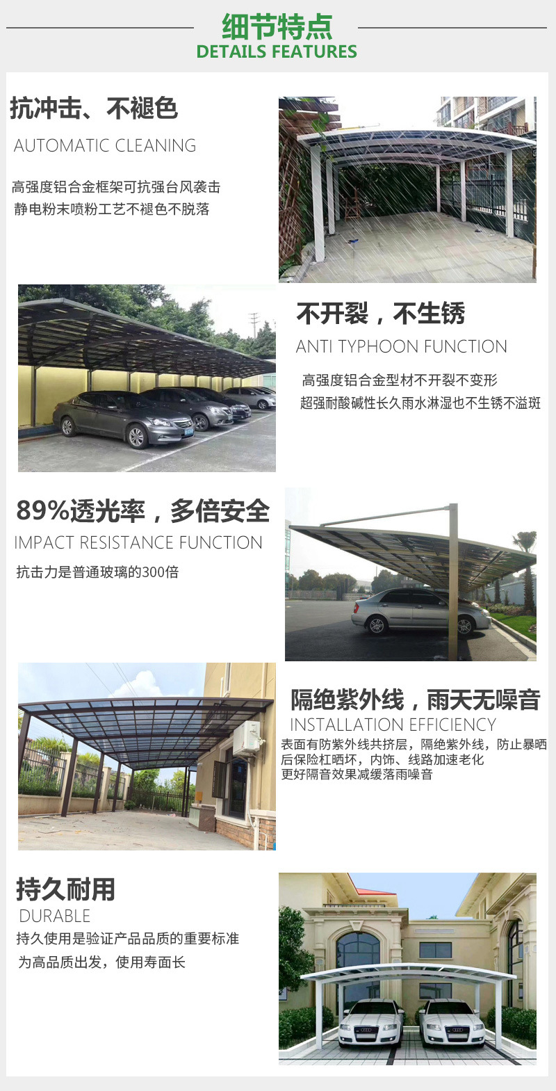 mk.com膜生产厂家的膜结构、停车棚、张拉膜,厂家要使用辽宁膜结构! mk.com膜生产厂家的膜结构、停车棚、张拉膜,厂家要使用辽宁膜结构!